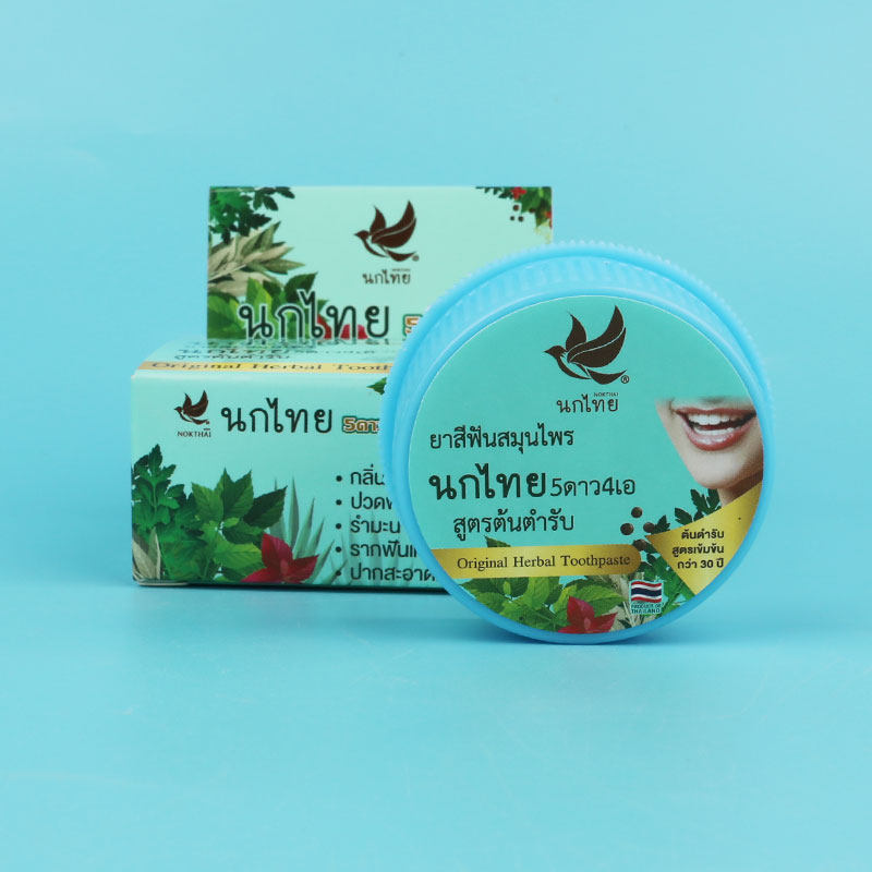 Polvo Dental Herbal NOKTHAI de - Teeth Whitening Thailand reseña y precio