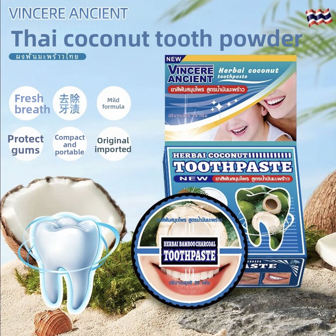 Polvo Dental Natural Tailandés - Teeth Whitening Charcoal reseña y precio